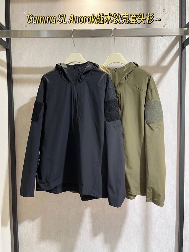 Arc'teryx Gamma Sl Anorak Military Bird Series Tactical Soft Shell Jacket Hooded