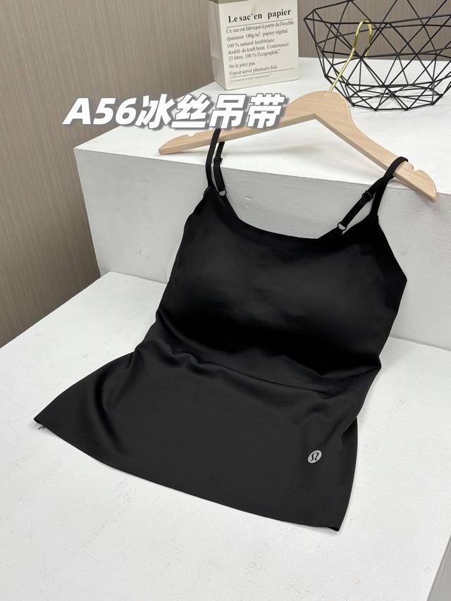 package, 2 pieces in a pack, the most suitable cool vest for summer, with built