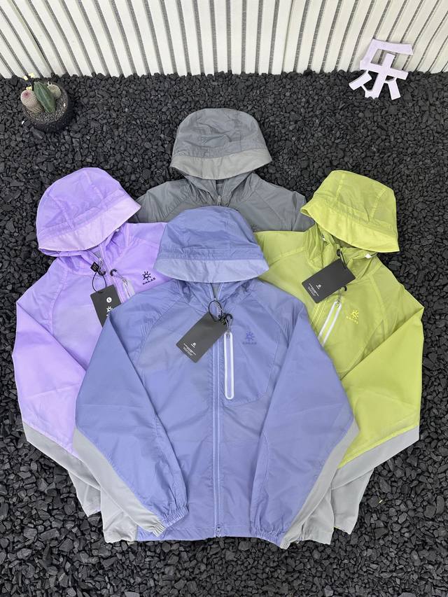 Kailas New Outdoor Mountaineering Fitness Sports Breathable Heat Dissipation Lig