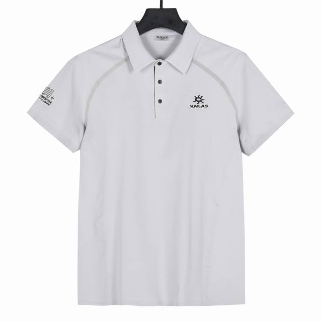 Kailas Kailas short-sleeved Polo shirt, moisture absorption, quick drying, sun p