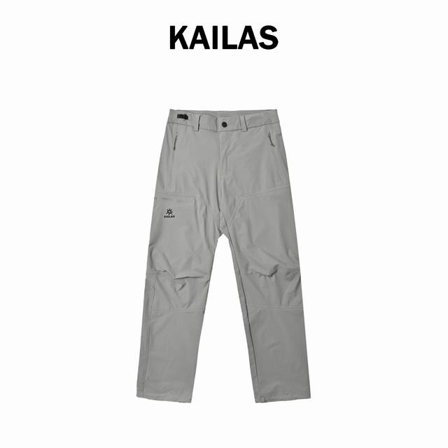 Kailas T10-M laminated soft shell pants for spring and summer Cordura windproof