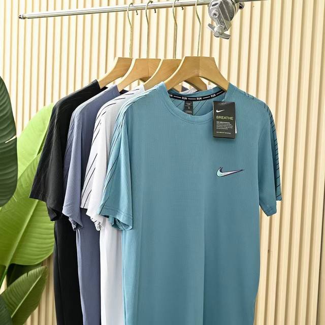 New arrival Nike summer four-color nylon mesh stretch quick-drying ice silk smo
