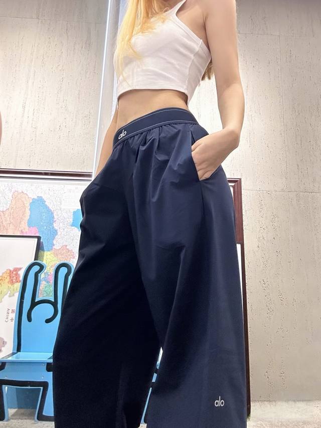 Alo Yoga Suit Up Trouser Straight wide-leg quick-drying ice silk pants# DDD