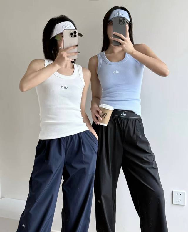 Pure Original Alo Yoga Suit Up Trouser Straight Quick Dry Ice Silk Trousers Its