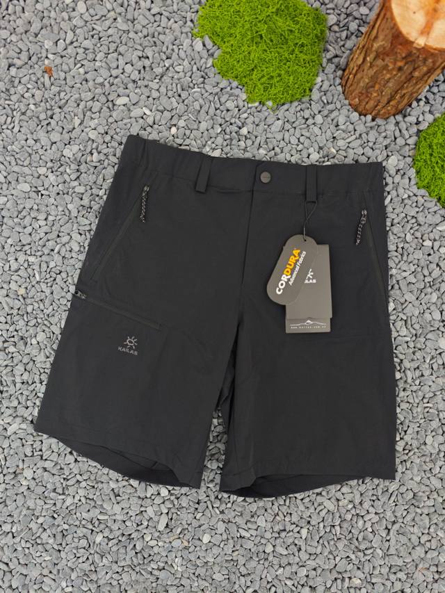 Pure Kailas T9-X series summer new men's outdoor mountaineering fitness sports
