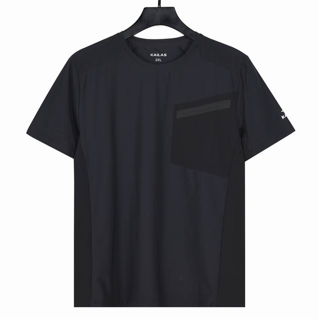 Kailas Kailas ice silk quick-drying fabric fully glued sports short-sleeved blac