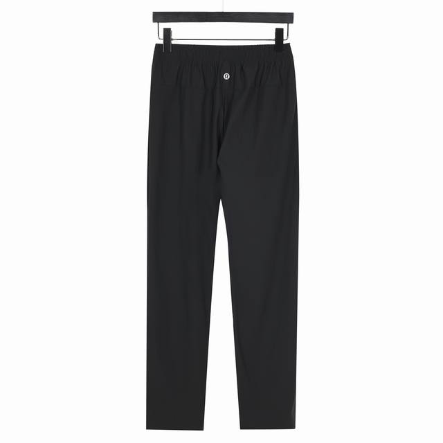 Lulu Leomon ice silk quick-drying trousers with loose-fitting and cuffed legs in