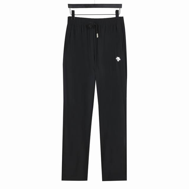 Descente ice silk quick-drying trousers with loose-fitting and cuffed legs in gr