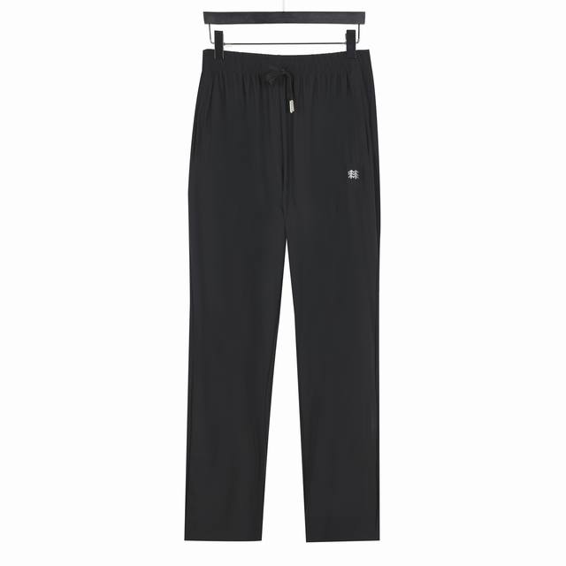 Kolon ice silk quick-drying trousers with loose-fitting and cuffed legs in black