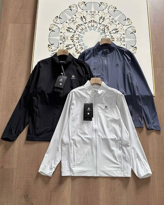 Kailas Kailas Bogda Lt Lightweight Quick Dry Sun Protection Jacket Made of comfo