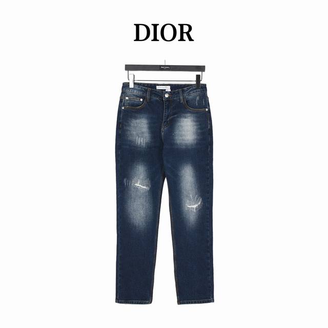 Dior Dior Pocket Square Logo Denim Pants The most awesome jeans made so far this