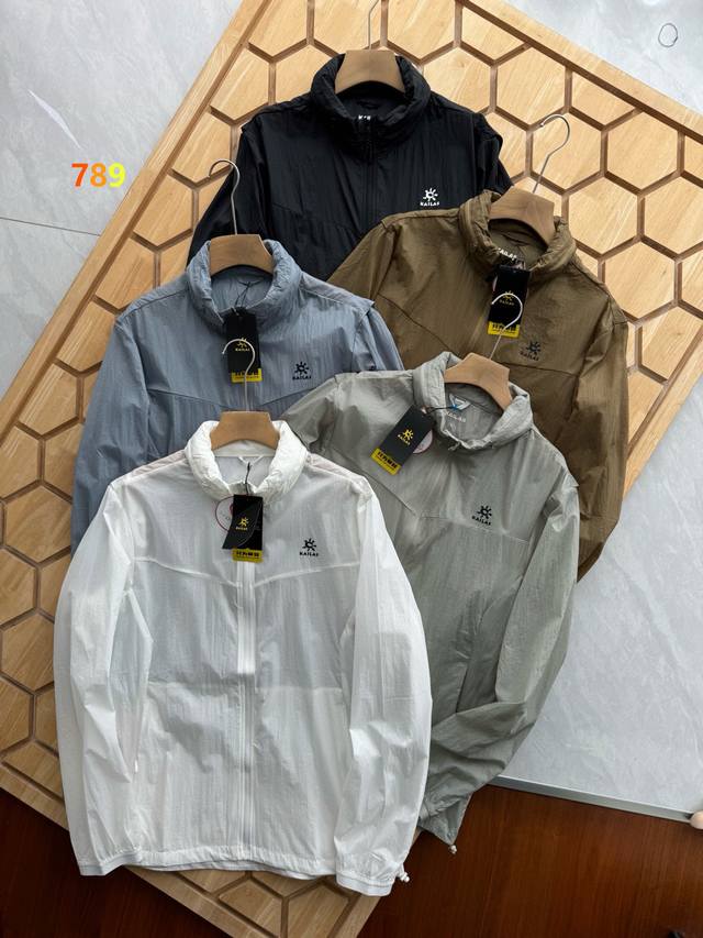 Summer savior! Kalenji summer skin clothing, you deserve it In the sunny summer,