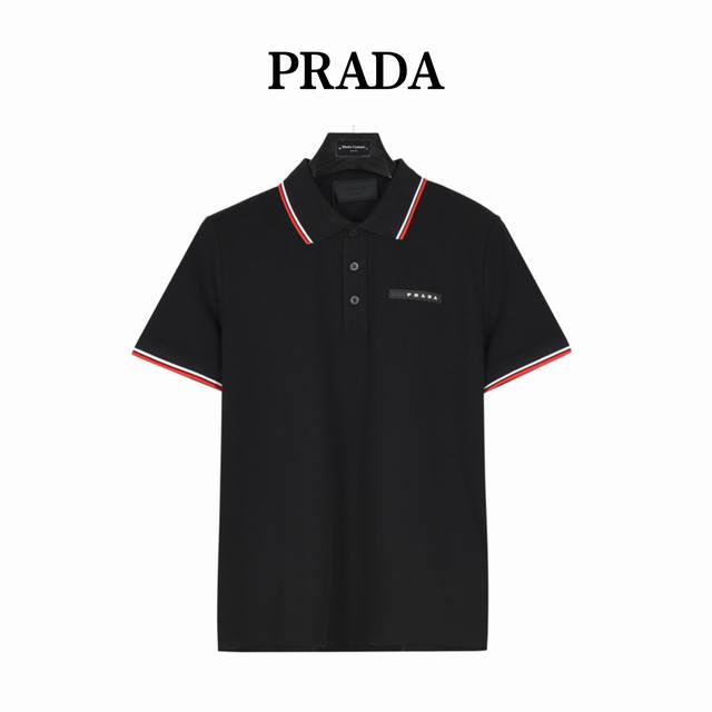 Prada Prada short-sleeved polo shirt with silicone trim on the chest pocket Clas