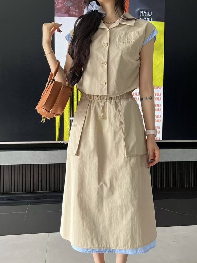 Miumiu Miu Miu alphabet patch embroidery contrast color stitching shirt skirt su