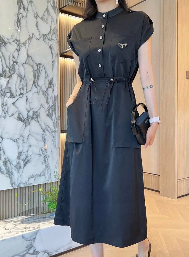 Prada Prada custom letter triangle logo custom button drawstring waist stand col