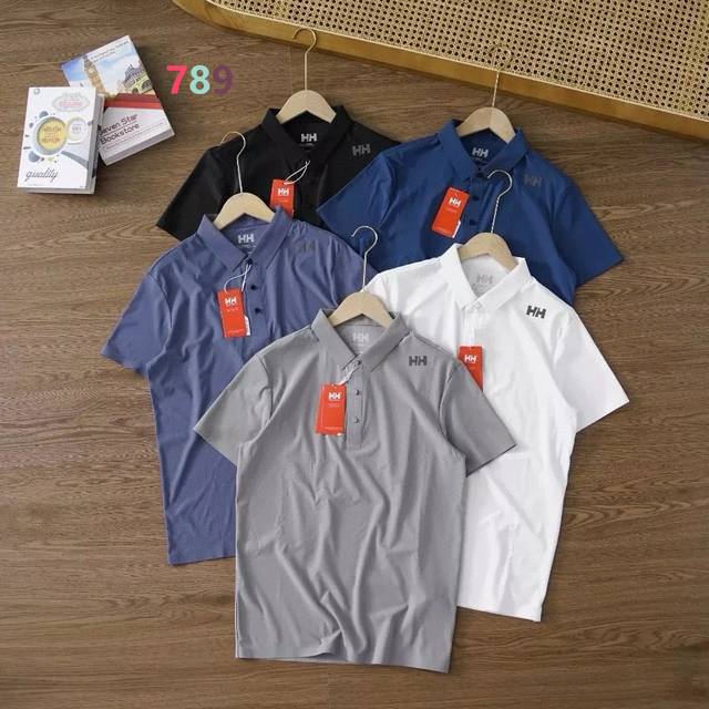 Helly Hansen ice silk quick-drying seamless summer new lapel chest logo short-sl