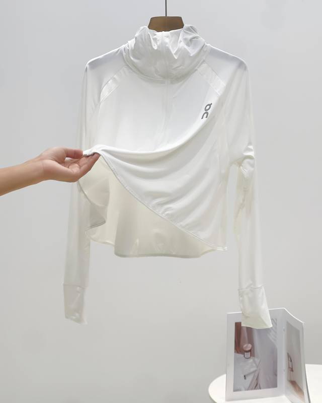 A summer sun protection clothing that really understands you! CaiOn's pure white
