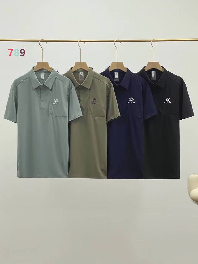 Kaileshi men's new outdoor cool technology fabric quick-drying breathable casual