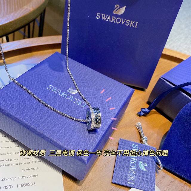 Swarovski Swarovski lucky beads necklace with full packaging 1:1 mold titanium s