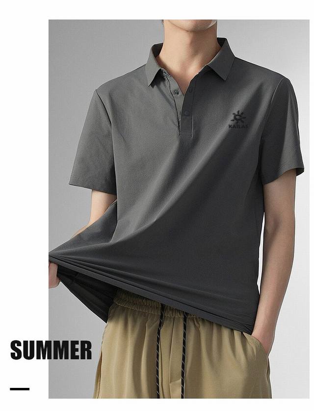 Kaileshi 25Ss High quality new three-color quick-drying short-sleeved shirt {thr