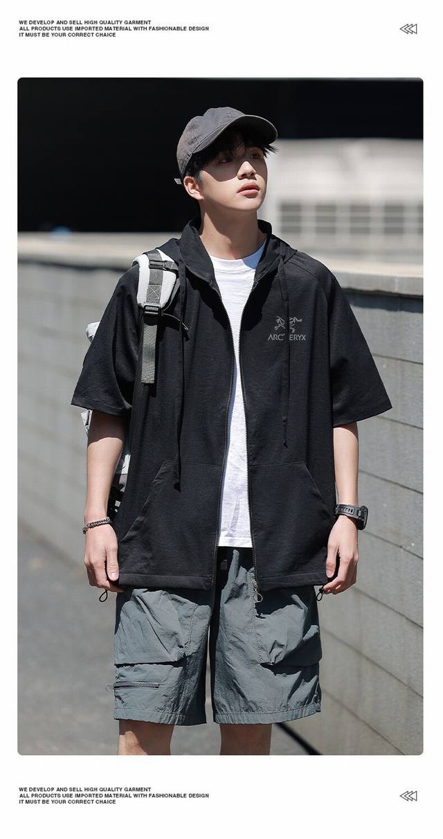 for Arc'teryx 25Ss high quality new three-color short-sleeved hooded {three-dim