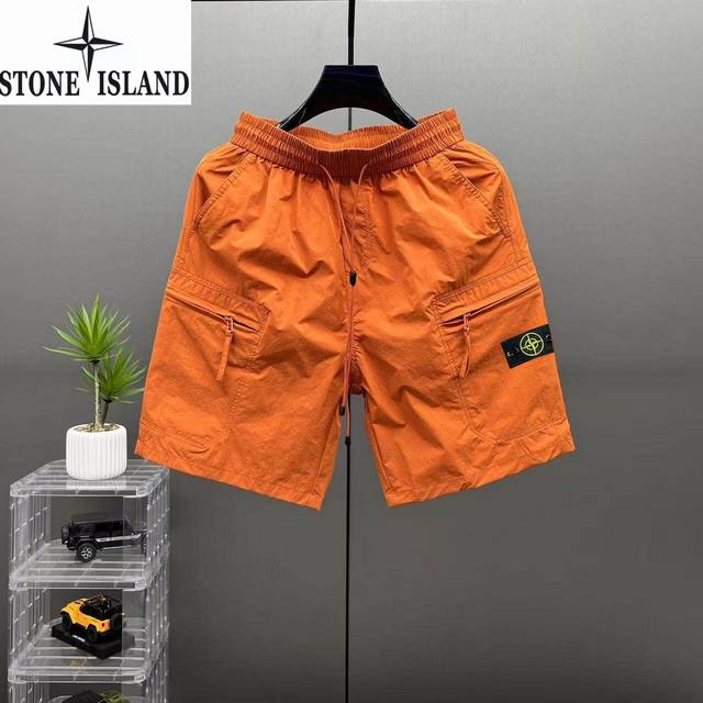 Stone Island Summer new style, men's and women's elastic waist outdoor versatil