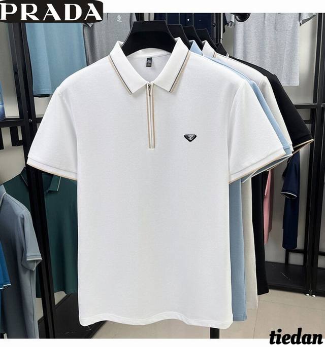 Prada Prada summer new style, unisex high quality half zipper containing mulber