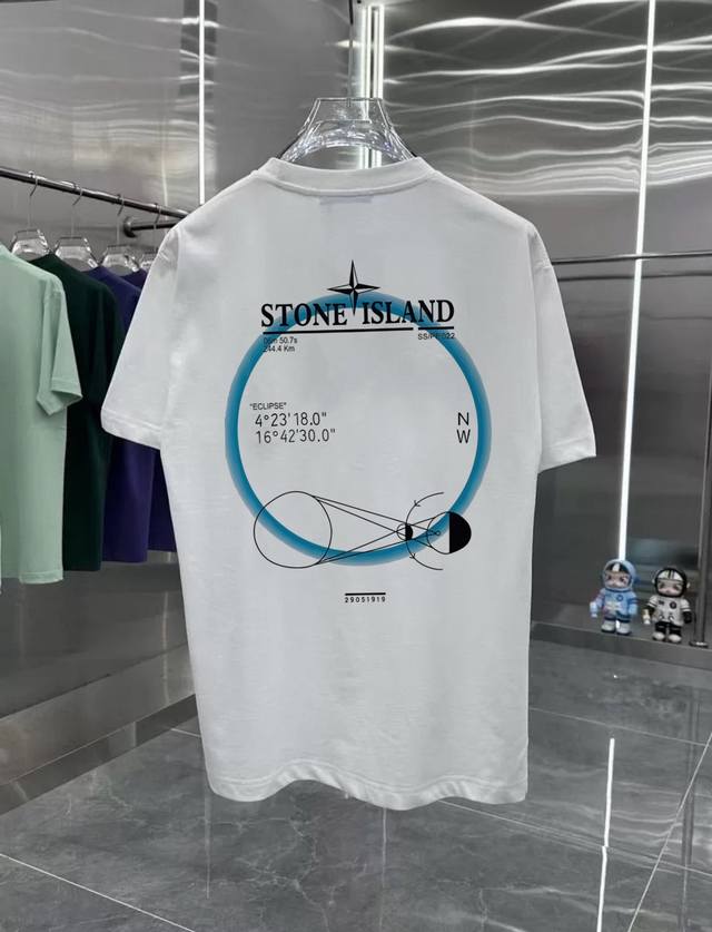 Stone Island Retro Couple Print Short Sleeve T Drop Shoulder Sleeves Heavy 280G