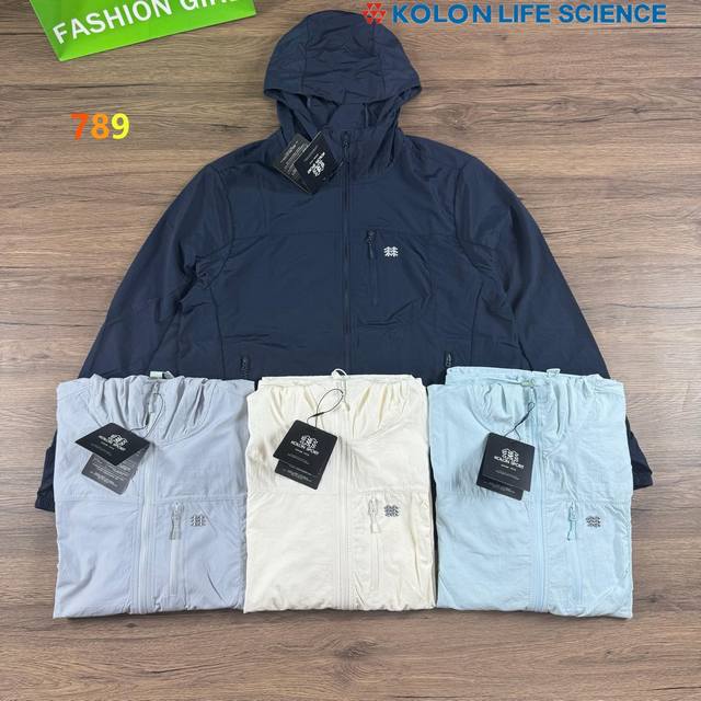 Kolon Sport summer new style, skin clothing sun protection clothing jacket Super
