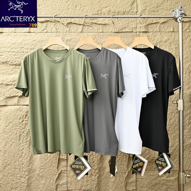Arc'teryx Ice Silk Seamless Laminating Cool Quick-Drying T-shirt Casual Ice Sil