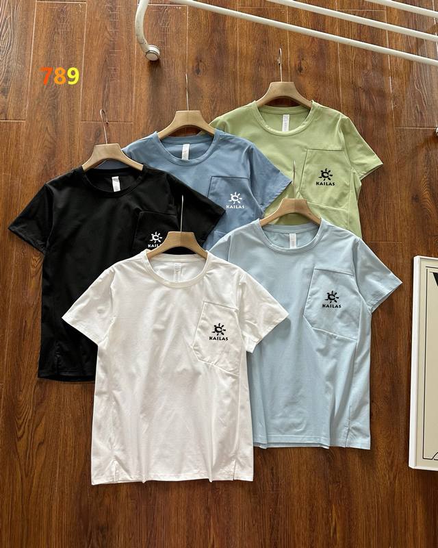 Kaileshi short sleeves! Quick-drying fabric imported from South Korea, super com