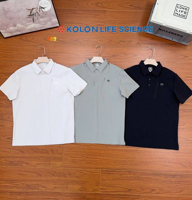 Kelon's new summer men's casual quick-drying Polo Quick-drying material, men's