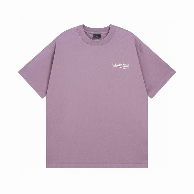 Balenciaga 2025 Ss Coke Wave Printed Ripped Washed Distressed Short Sleeve T-shi
