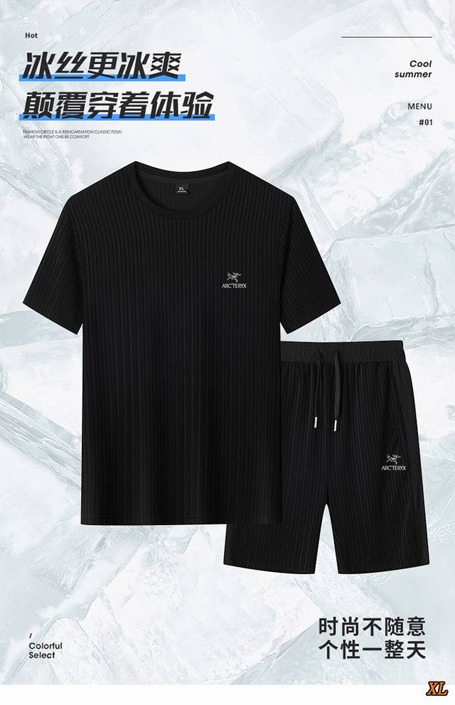 Arc'Teryx Arc'Teryx exclusive real shot of the new summer high-quality handsome