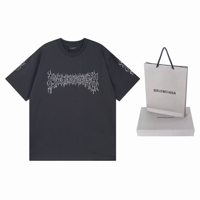 Details, top version. Official quality Balenci*Ga Paris. New flame letter logo d