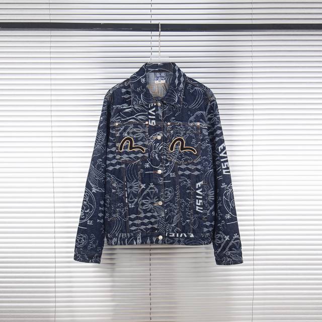 High version Evisu Fushen full print jacquard embroidered koi dragon pattern de