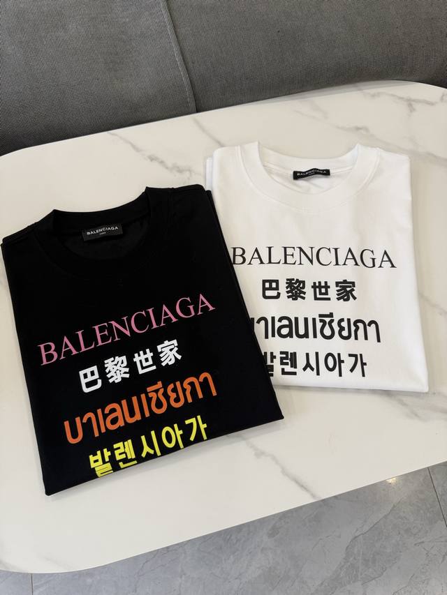 Balenciaga Paris Balenciaga multi-language printed short-sleeved pullover T-shir