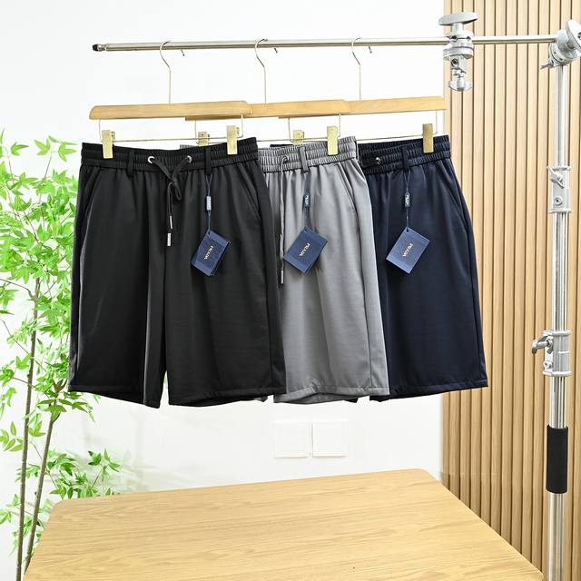 New arrival: Bei Style number: 161# Prada 2025 summer new men's inverted triang