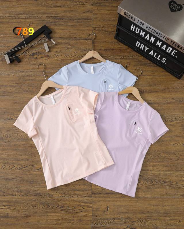 Kaileshi Women's Ice Silk T-shirt Ice silk thin seamless embossed pocket cool br