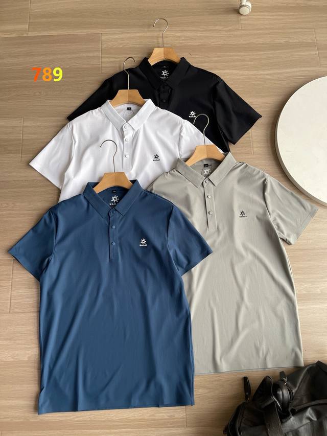 Pure original Kailas Kailas new summer seamless lapel ice silk Polo classic men'