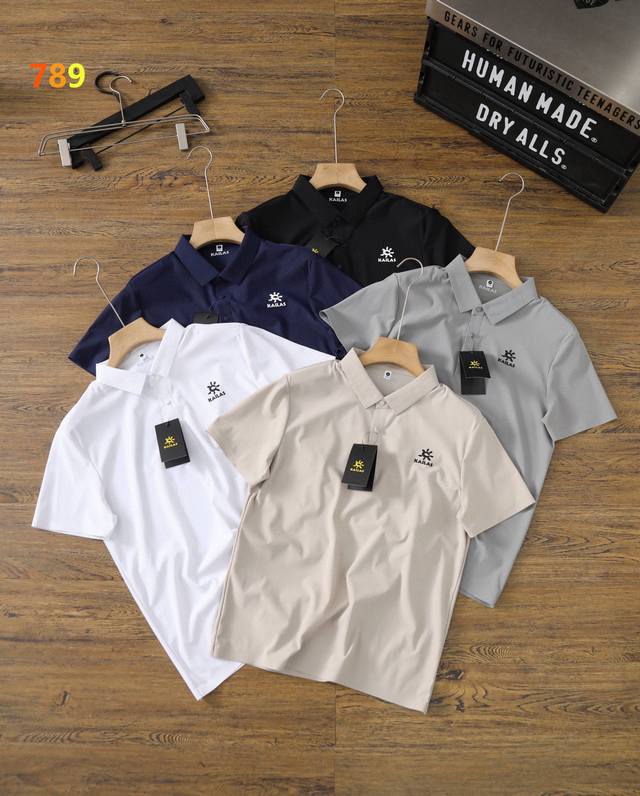 Kailas Kailas pure glue outdoor sports men's short-sleeved Polo shirt business l