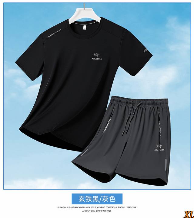 Arc'Teryx Arc'Teryx exclusive real shot of the new summer high-quality short-sle