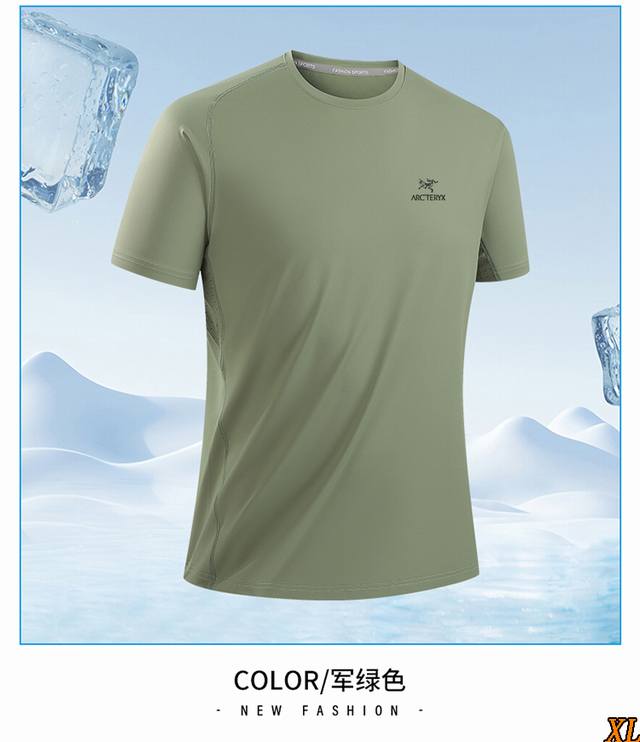 Arc'Teryx Arc'Teryx exclusive real shot of the new summer high-quality couple ic