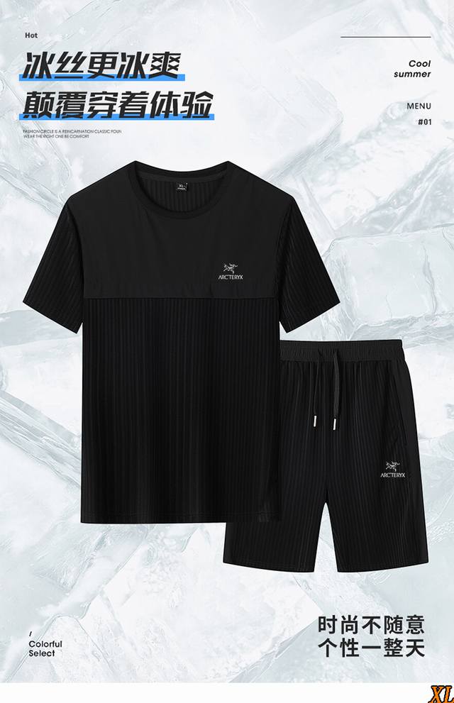 Arc 'Teryx Arc'Teryx exclusive real shot of the new summer high-quality trendy b