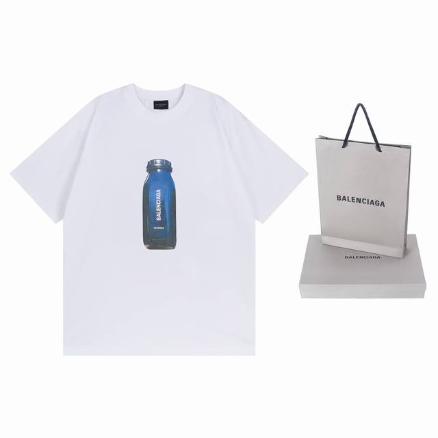 Details of the top version. Official quality Balenci*Ga Paris. Aquarius letter l