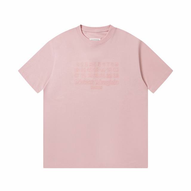 High version Maisonmargiela Maisonmargiela double shadow embroidered digital sh