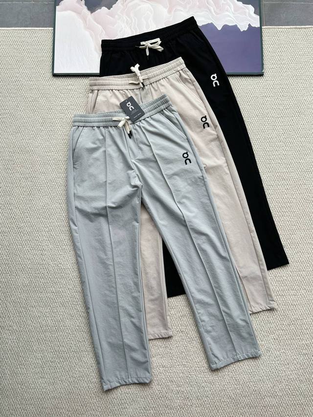On 2025 Summer New Woven Quick-Drying Pants New Men's All-Day Series Casual Stra