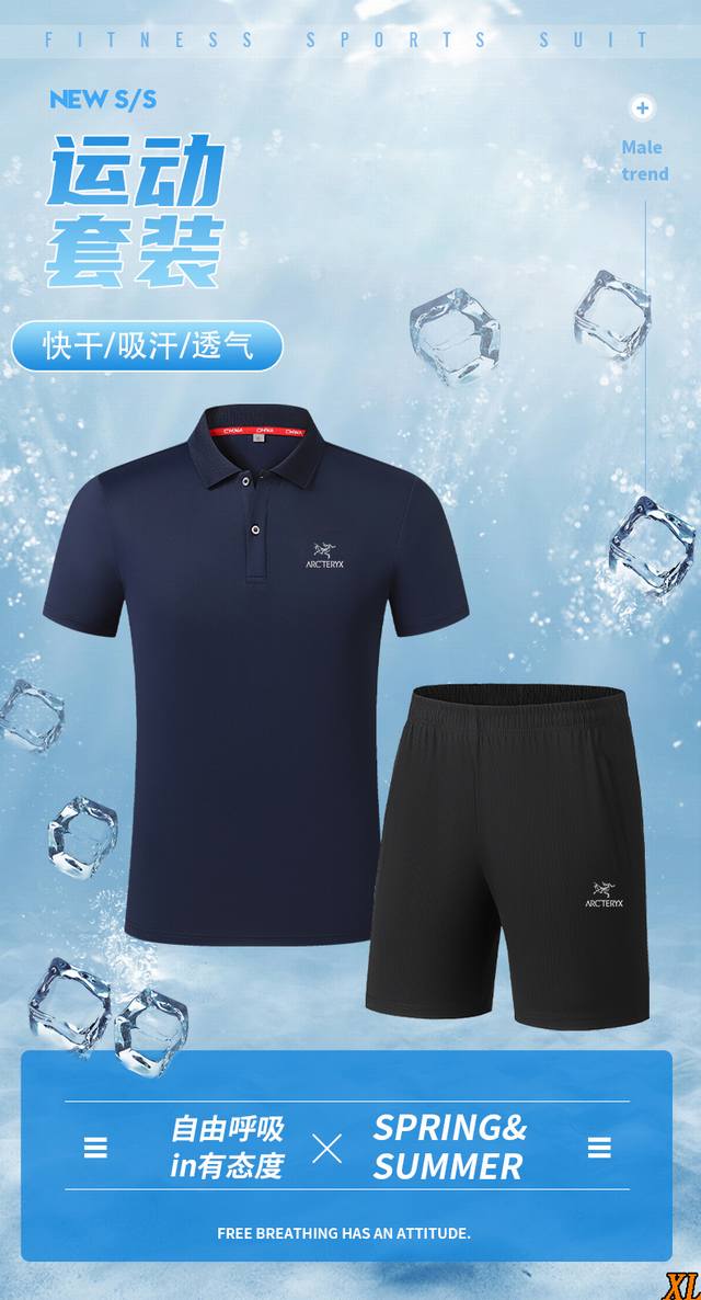 Arc'Teryx Arc'Teryx exclusive real shot of new high-quality casual sports traini
