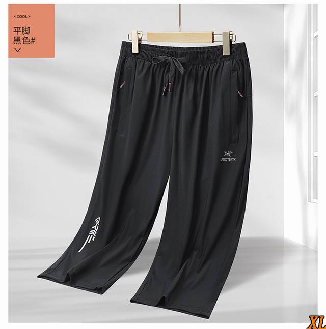 Arc'Teryx Arc'Teryx exclusive real shot of the new summer high-quality fashion c