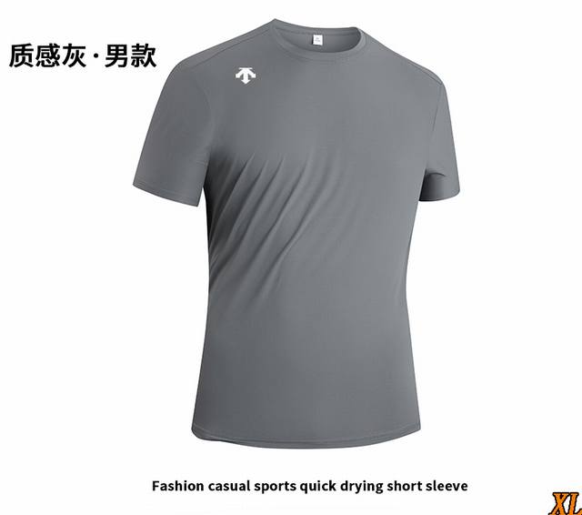 Descente exclusive real shot of the new summer high-quality ice-feeling short-sl